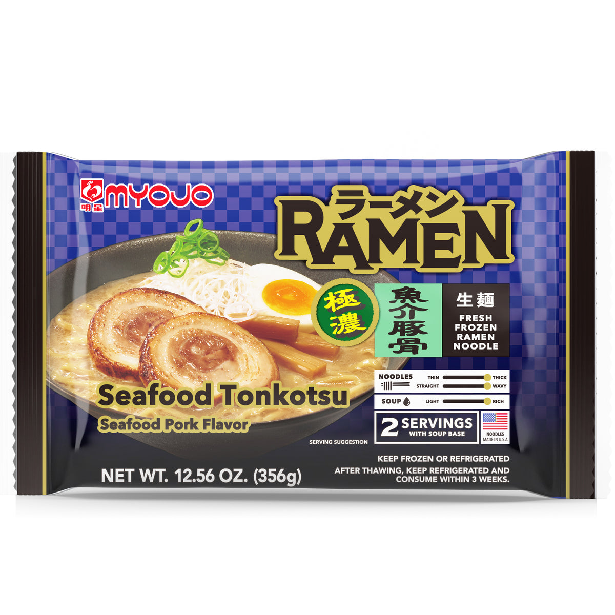 MYOJO Signature Ramen Japanese Fresh Ramen Noodle, Tonkotsu (Pork Flav –  Bridora